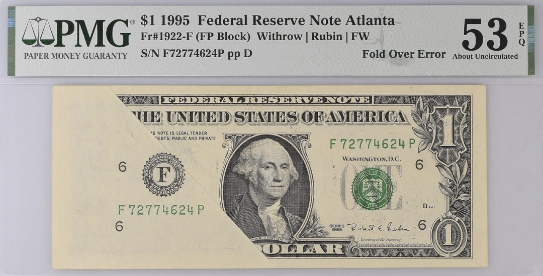 美国 1995 1美元纸钞 评级等级 PMG53EPQ Fold Over Error