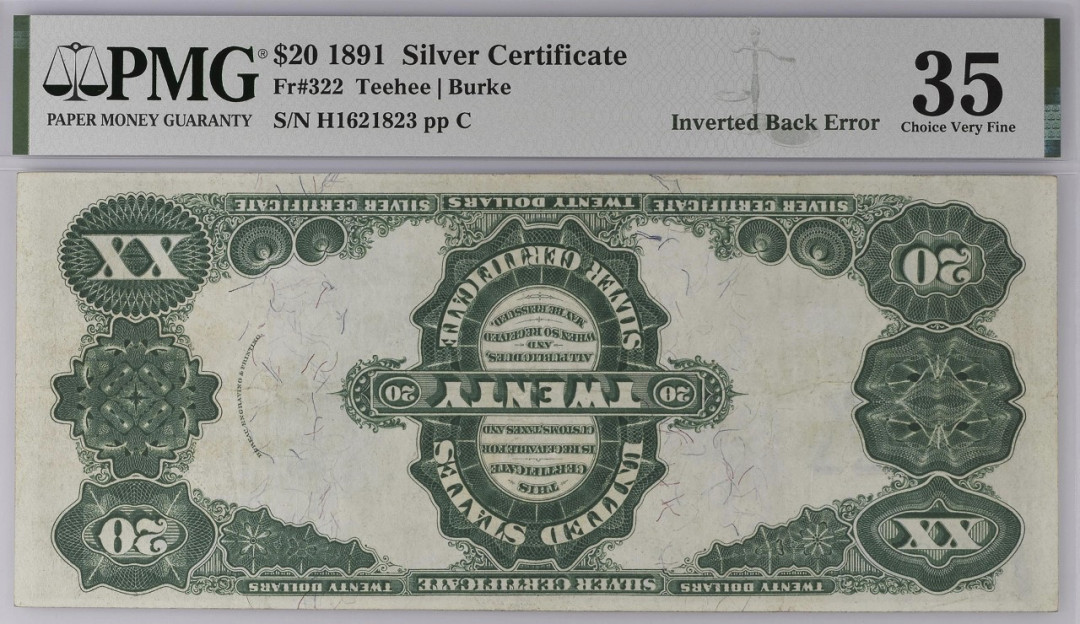 美国 1891 20白银美元 inverted back error错币 纸币 评级等级 PMG35