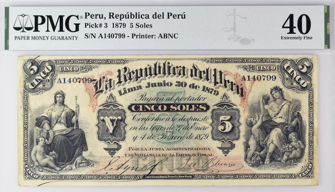 秘鲁 1879 5索尔（SOLES）纸币 评级等级 PMG40
