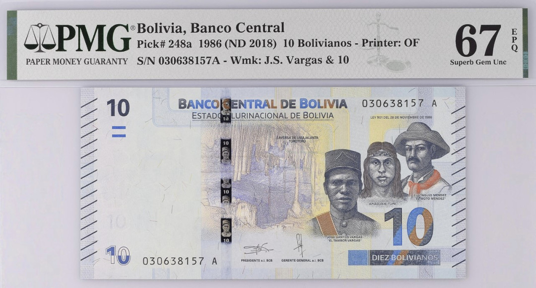 玻利维亚 1986nd2018 10玻利维亚诺(Bolivianos)纸币 评级等级 PMG67EPQ