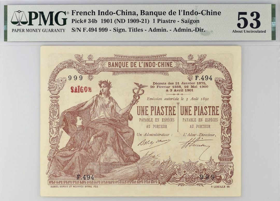 French Indo-China 1901 nd1909-21 1皮（皮阿斯特）piastre纸钞 评级等级 PMG53