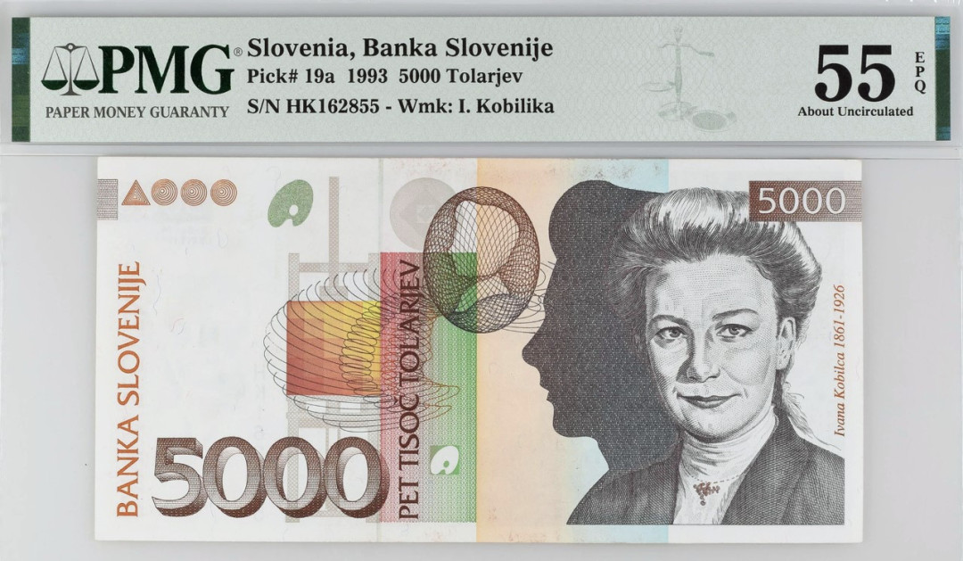 斯洛文尼亚 1993 5000斯洛文尼亚托拉捷夫（Tolarjev） 纸钞 评级等级 PMG55EPQ