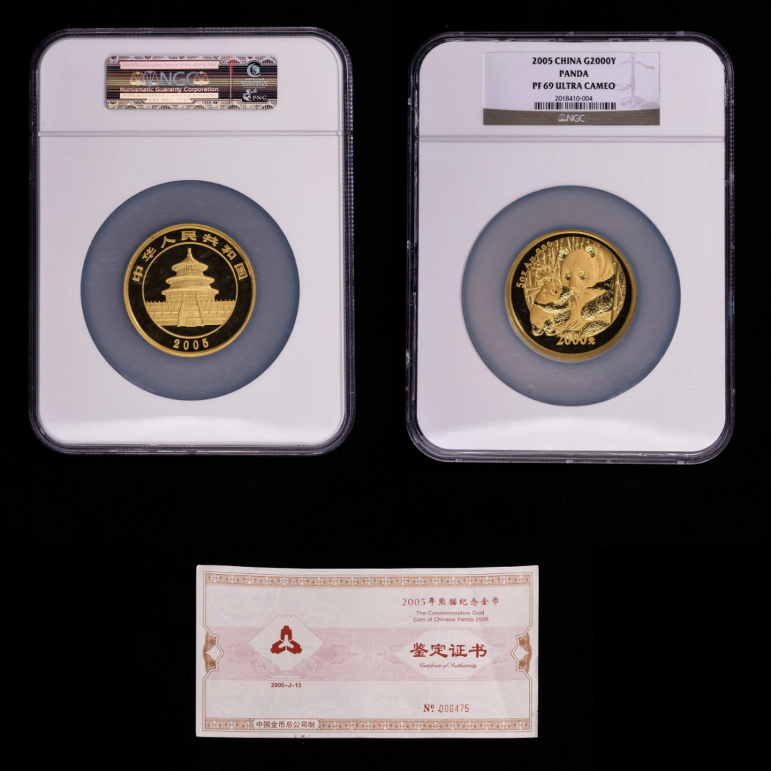 2005版熊猫贵金属纪念币5盎司金币 NGC评级PF69 评级编号2018410-004 起拍价：RMB 78,000
