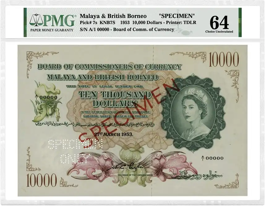 马来亚英属婆罗洲1953年10,000元样票，其评级等级为PMG 64 Choice Uncirculated。1953年伊丽莎白二世系列为首套印有伊丽莎白女王头像的纸币，其中的这张10,000元高面额样票在该系列中当属稀世珍品。据PMG数量报告显示，在目前已知收录的13张同类别样票中，此件拍品的评级等级与其它3张并列第一（截至2022年12月20日的数据）。
