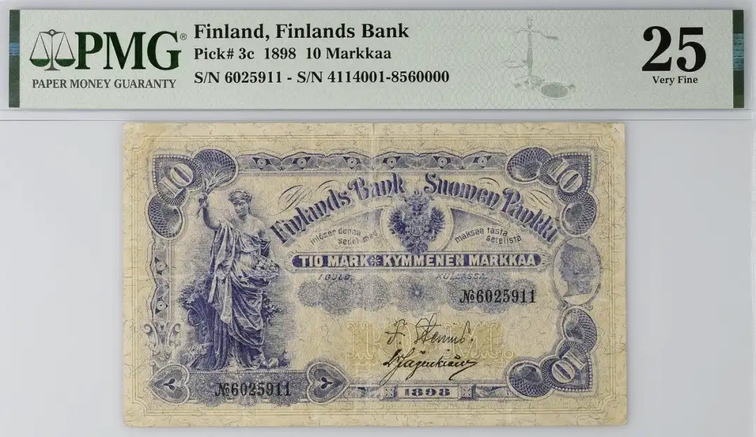 芬兰 1898 10markkaa（芬兰马克）纸币 评级等级 PMG25