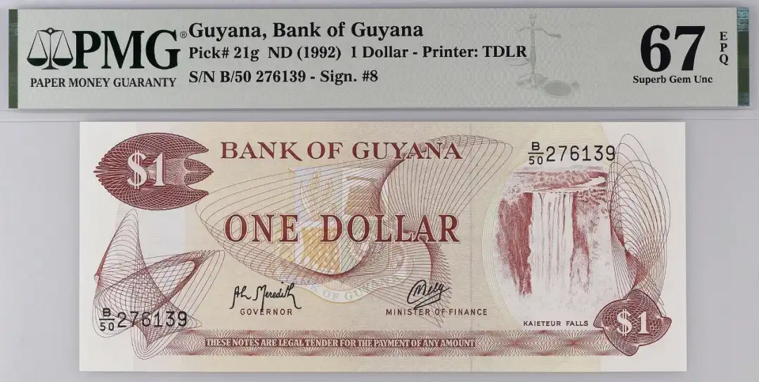 圭亚那 nd1992 1圭亚那元纸币 评级等级 PMG67EPQ