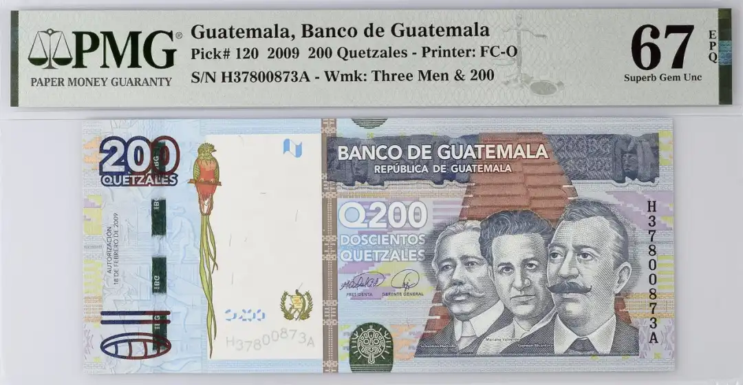 危地马拉 2009 200危地马拉格查尔(quetzales)纸币 评级等级 PMG67EPQ
