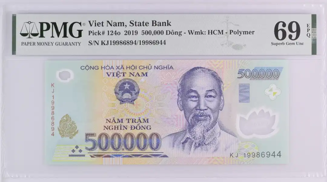 越南 2019 500000越南盾纸币 评级等级 PMG69EPQ