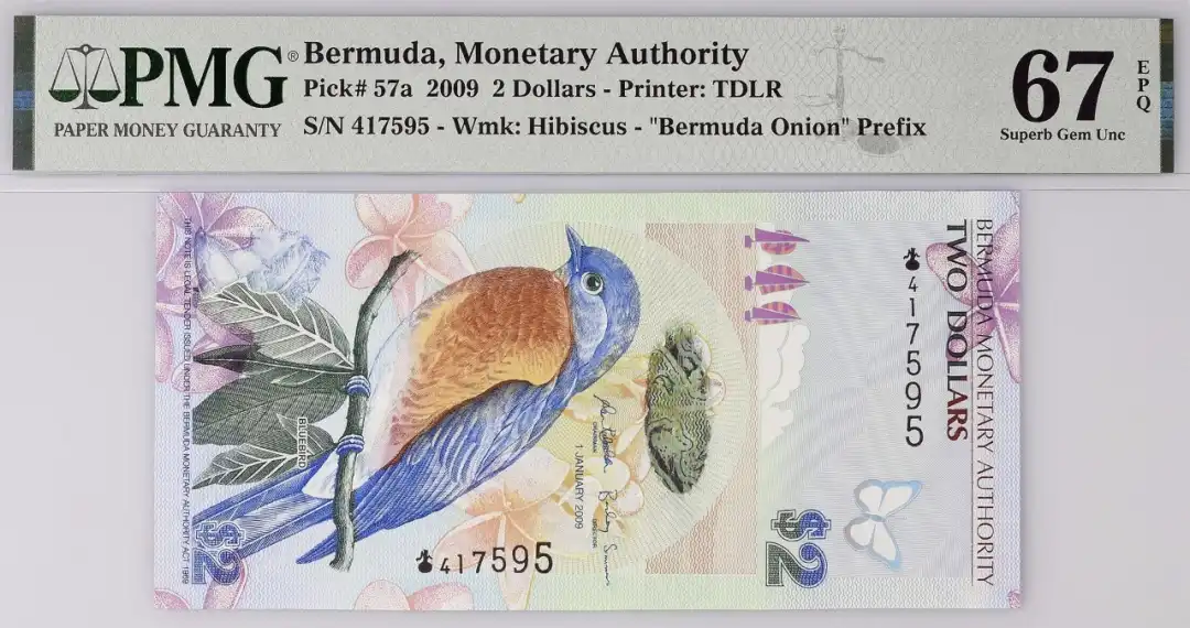 百慕大 2009 2美元纸币 百慕大鸟钞洋葱冠 评级等级 PMG67EPQ
