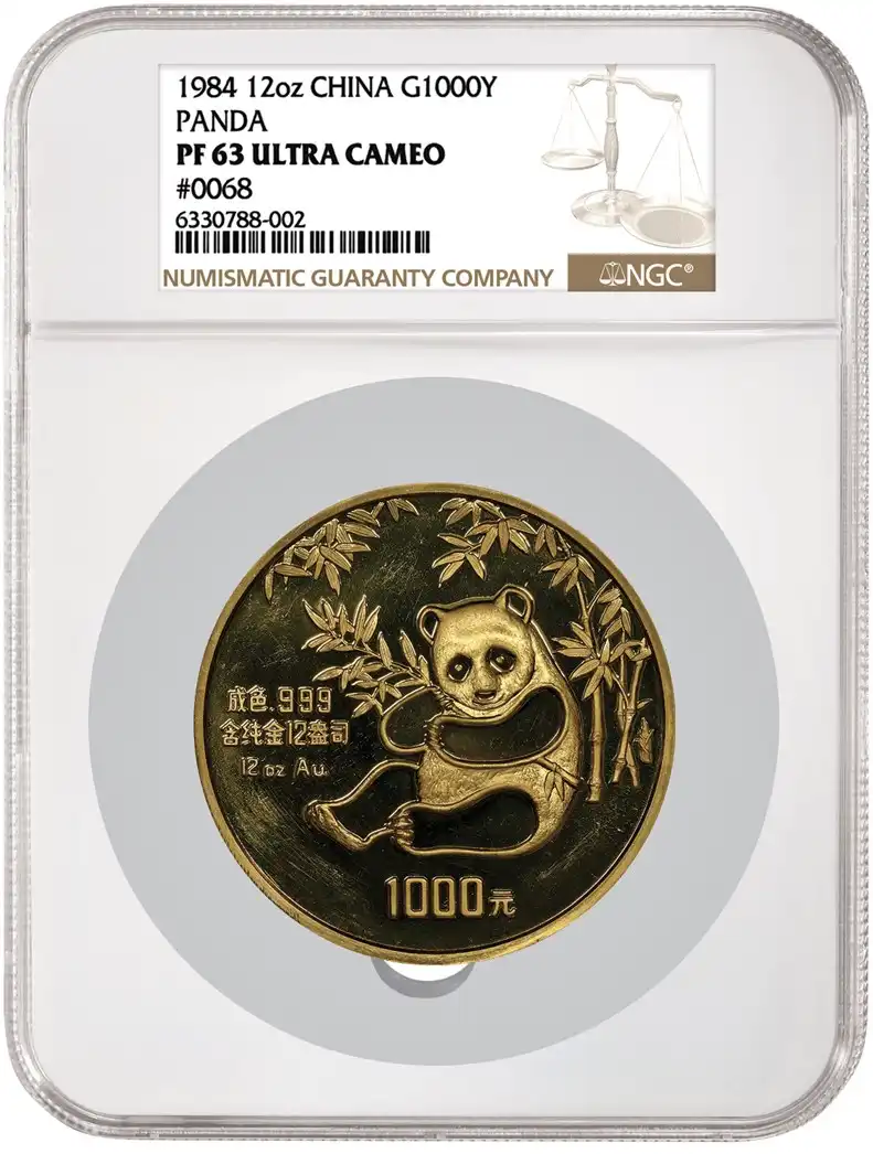 中国1984年熊猫1000元12盎司精制金币 评级等级为NGC PF 63 Ultra Cameo
