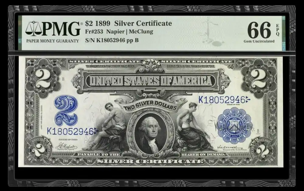 1899 2美元 silver certificate napier mcclung 评级等级 PMG66EPQ