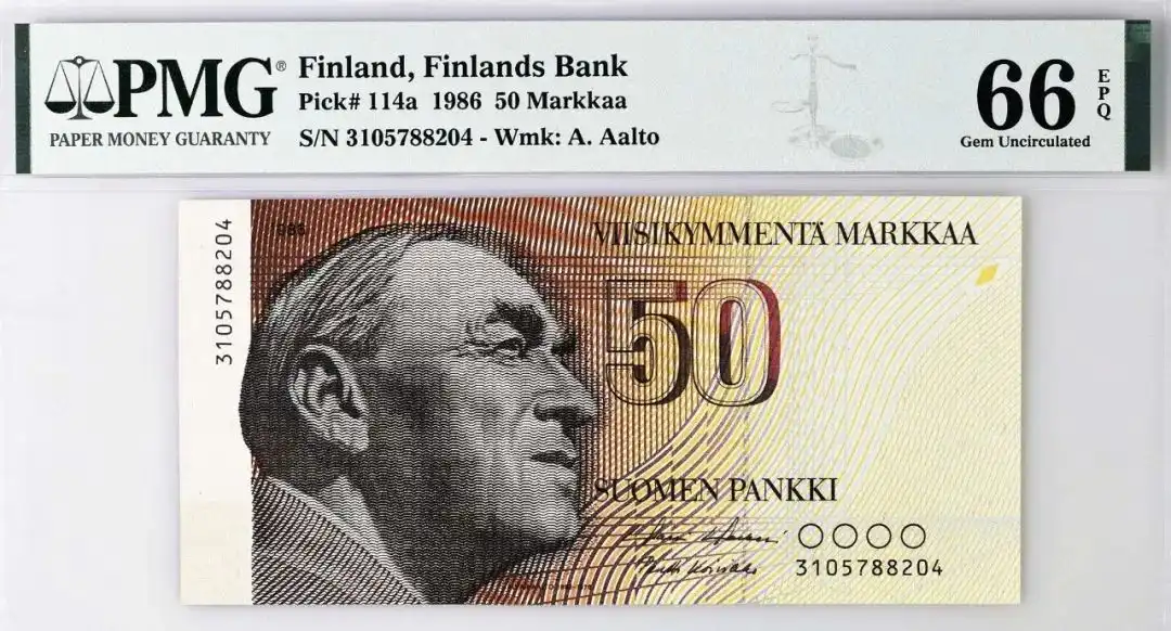 芬兰 1986 50芬兰马克MARKKAA纸币 评级等级 PMG66EPQ