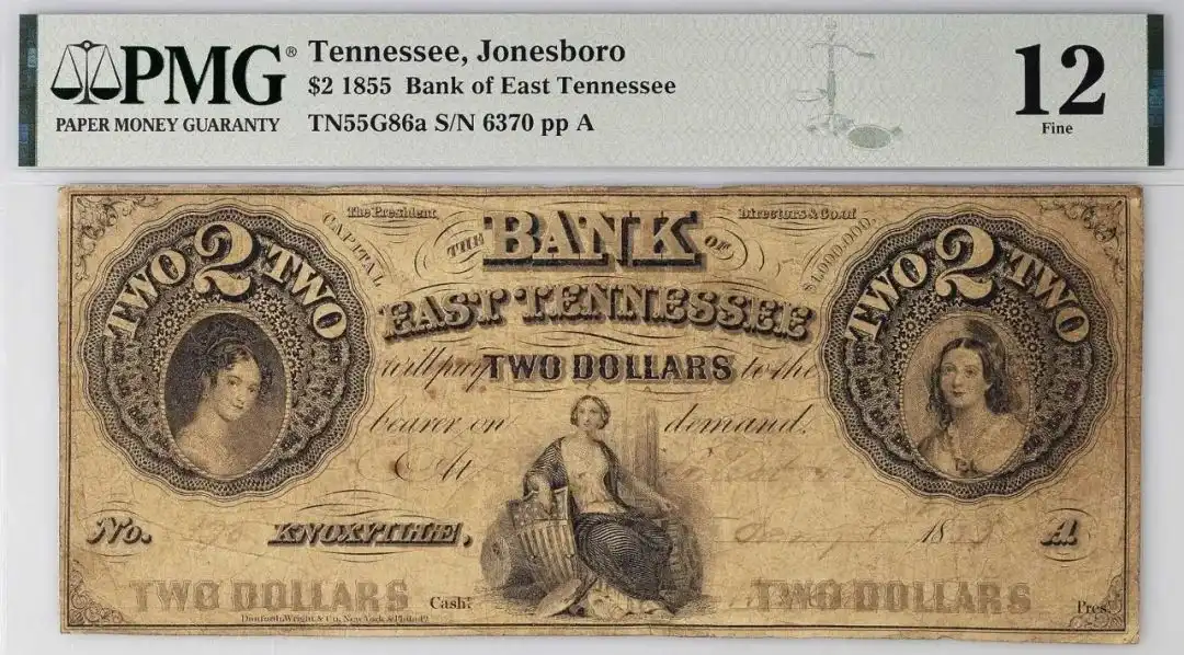 田纳西州，Jonesboro 1855 东田纳西州银行2美元纸币 评级等级 PMG12