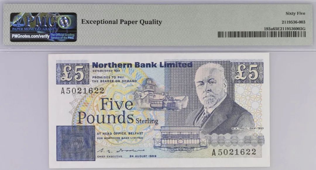 北爱尔兰 1988-89 5英镑纸币 Missing Print Error 评级等级 PMG65EPQ