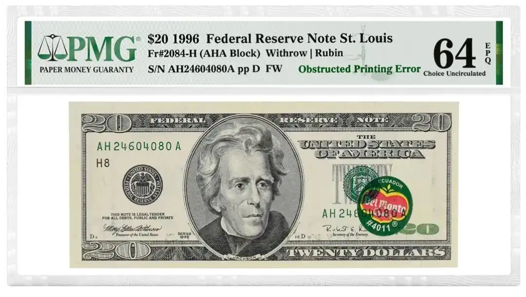 美国1996年版20美元联邦储备券错版纸币 评级等级 PMG64EPQ