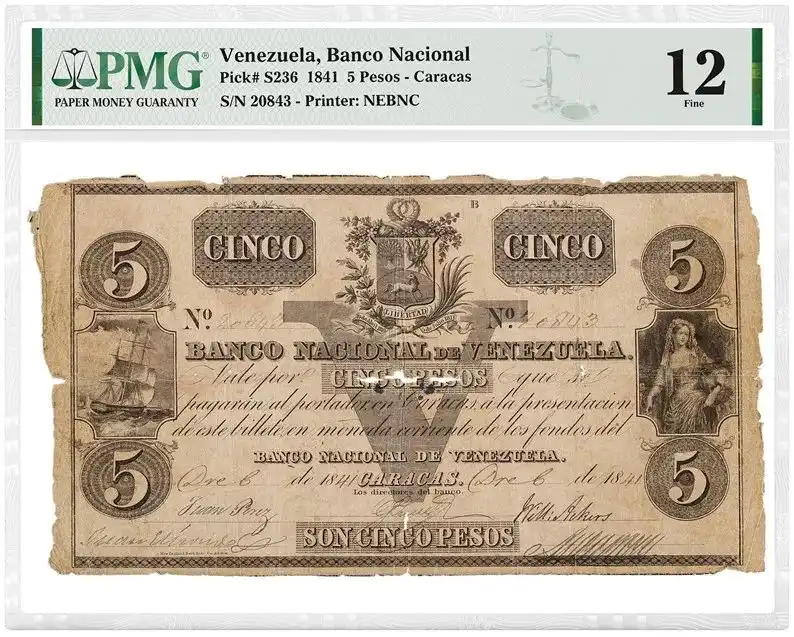 委内瑞拉1841年5比索纸币 评级等级 PMG12