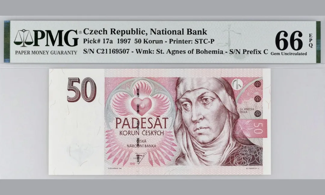 捷克共和国 1997 50捷克克朗纸币 评级等级 PMG66EPQ