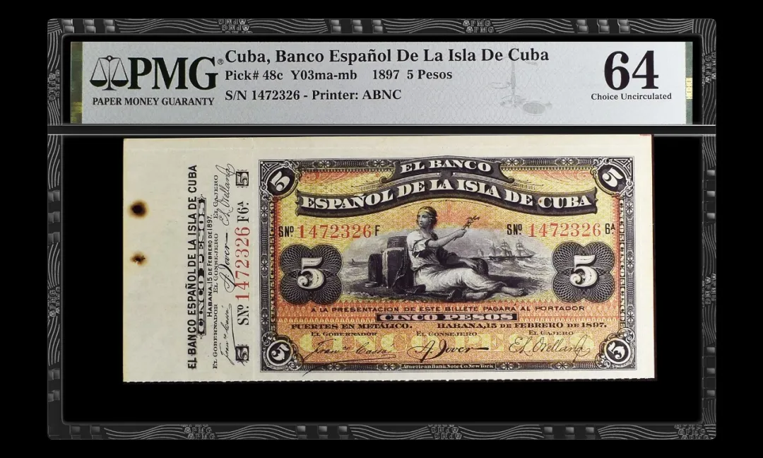 古巴 1897 5比索(Pesos)纸币 评级等级 PMG64